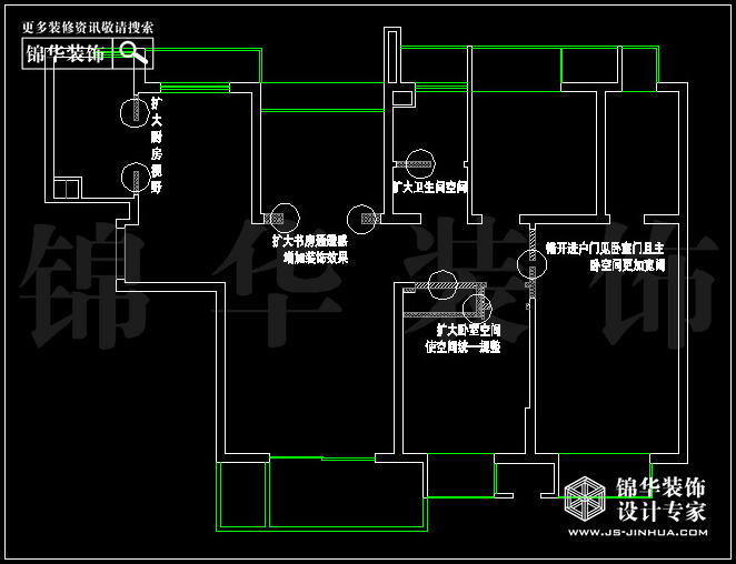 金地自在城134平米 戶(hù)型