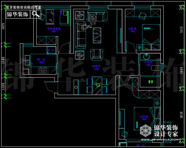 金城麗景A2戶(hù)型92平米 戶(hù)型